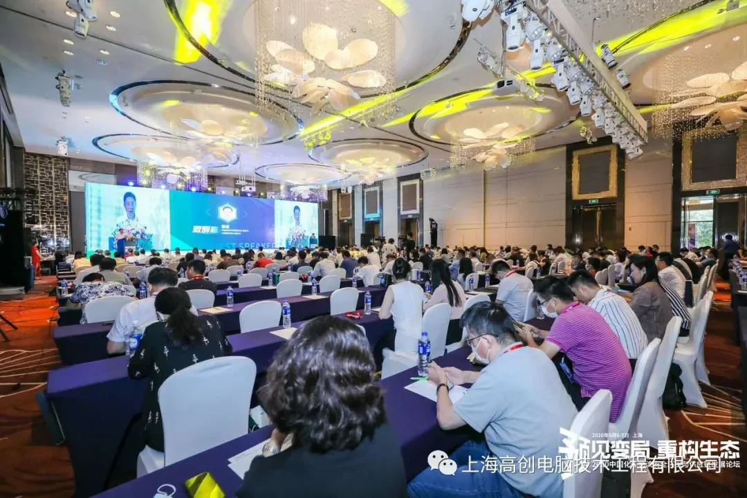 Event Recap — Shanghai Uptron Technology shares latest industry insight at China Chemical Logistics Safety and Environmental Protection Development Forum